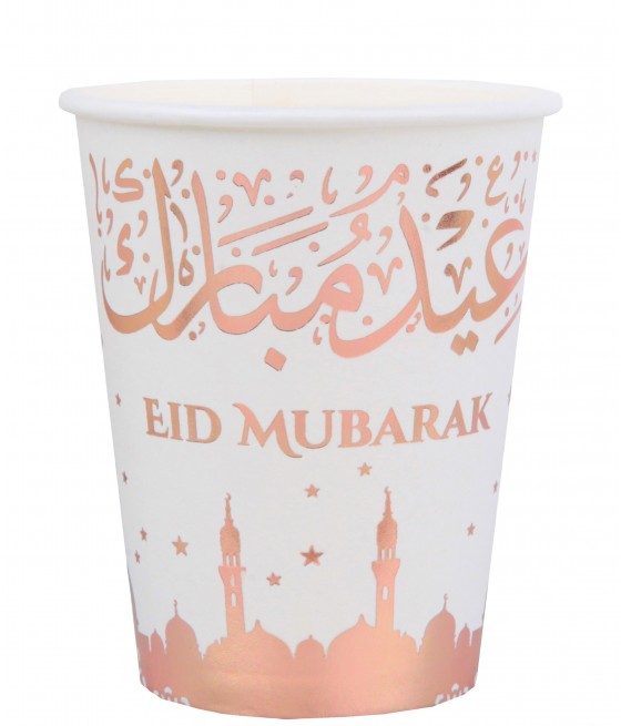Gobelet Eid Mubarak
