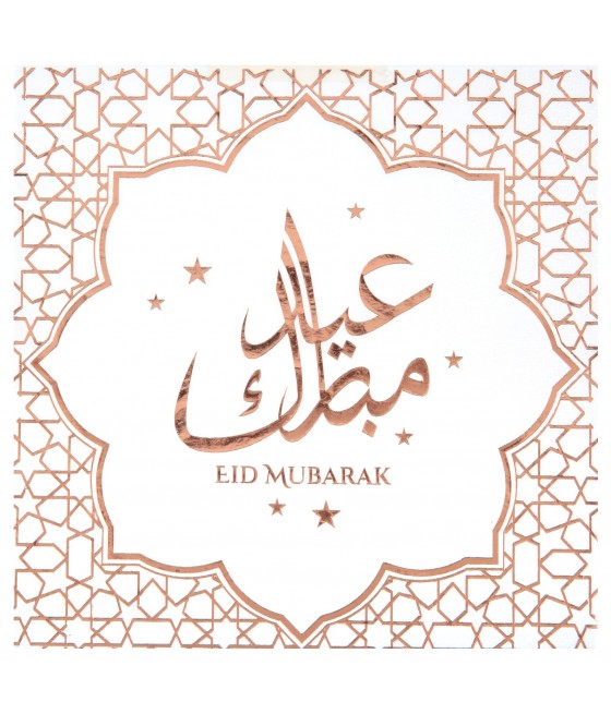 20 serviettes Eid Mubarak Rose gold