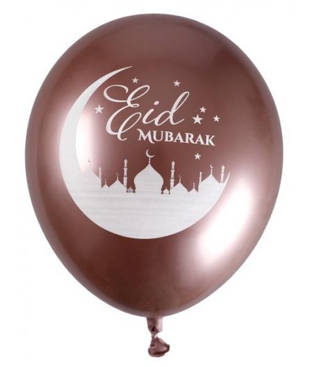 Ballon Alu Eid Mubarak
